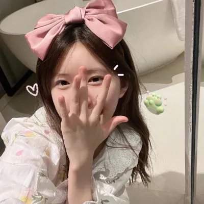 仇恨者